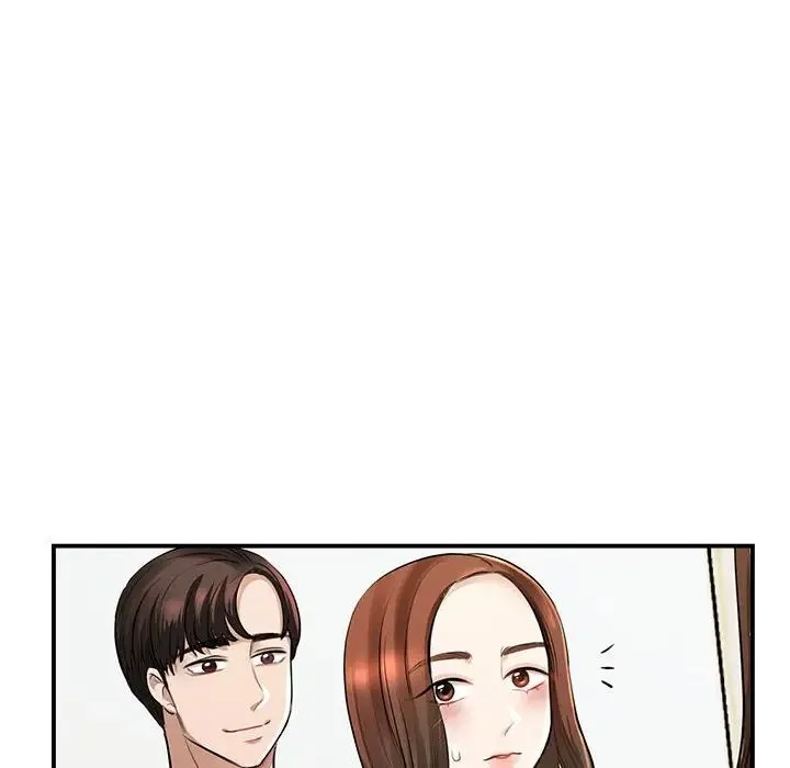 我的完美缪斯 第3话 第108页