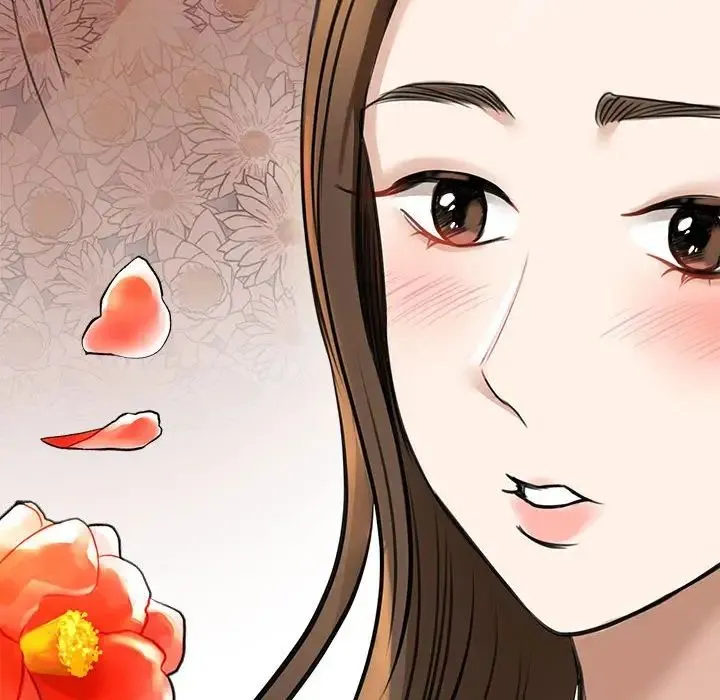 我的完美缪斯 第3话 第100页