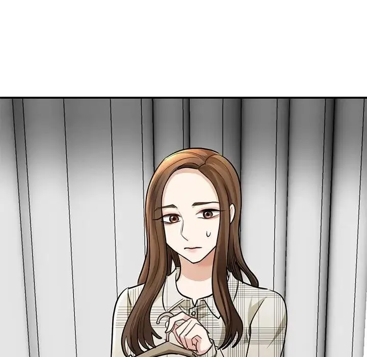我的完美缪斯 第3话 第71页