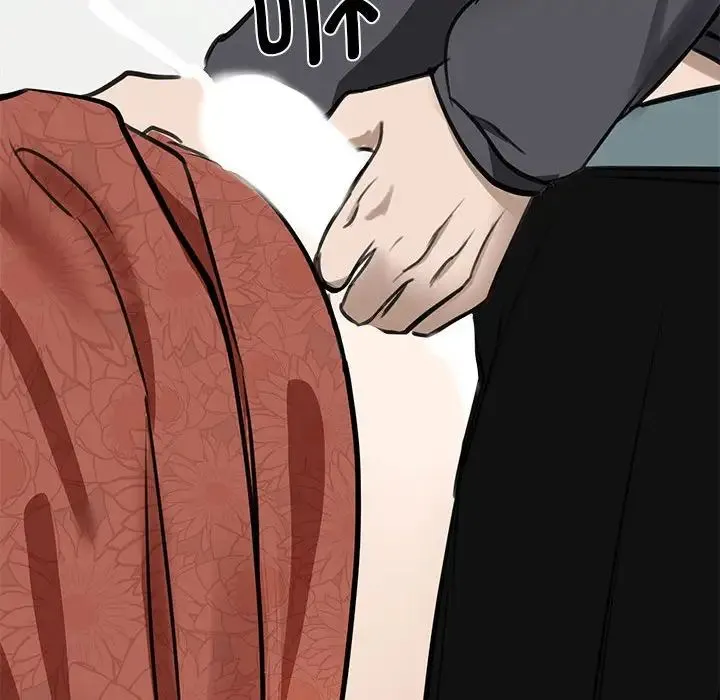 我的完美缪斯 第3话 第161页