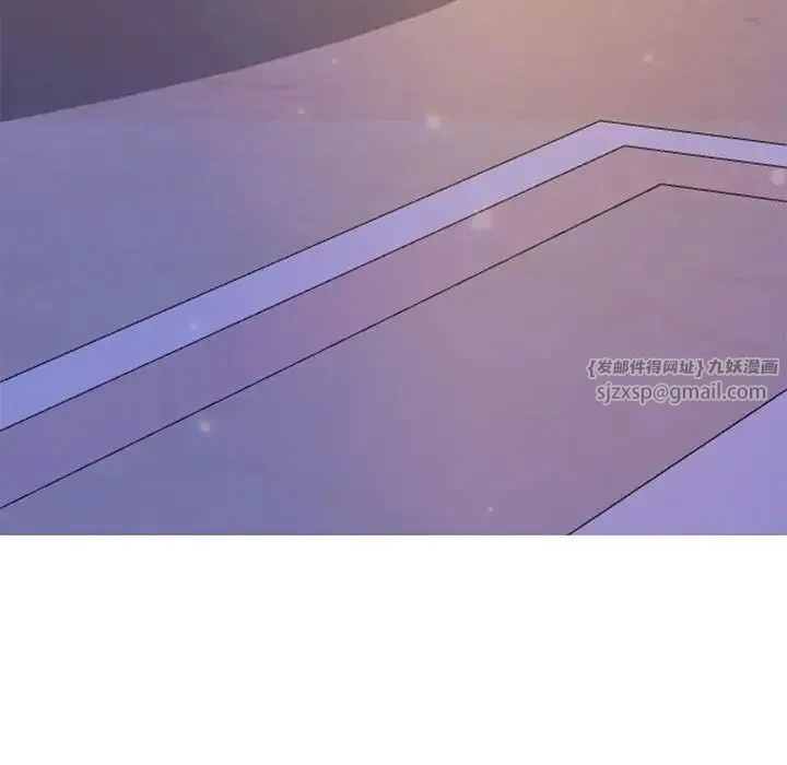 我的完美缪斯 第24話 第109页