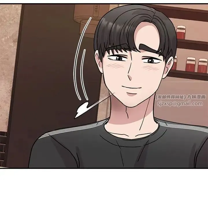 我的完美缪斯 第24話 第35页