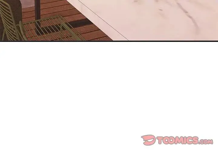 我的完美缪斯 第24話 第3页