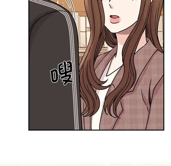 我的完美缪斯 第24話 第59页