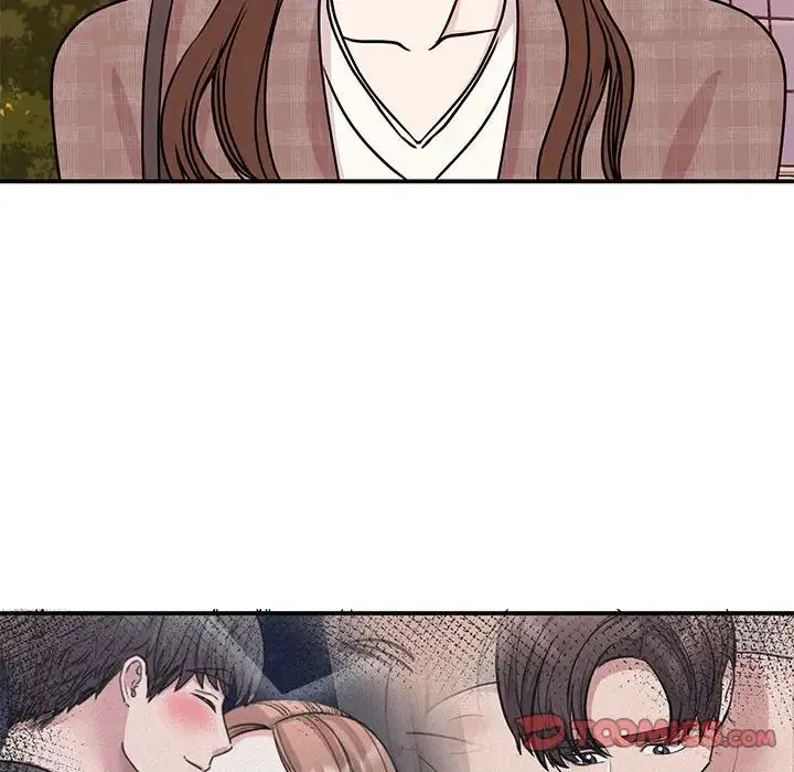 我的完美缪斯 第24話 第99页