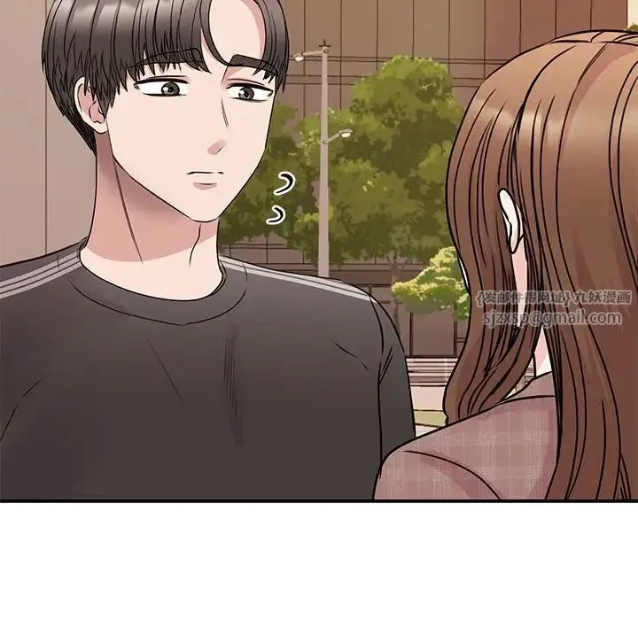 我的完美缪斯 第24話 第54页