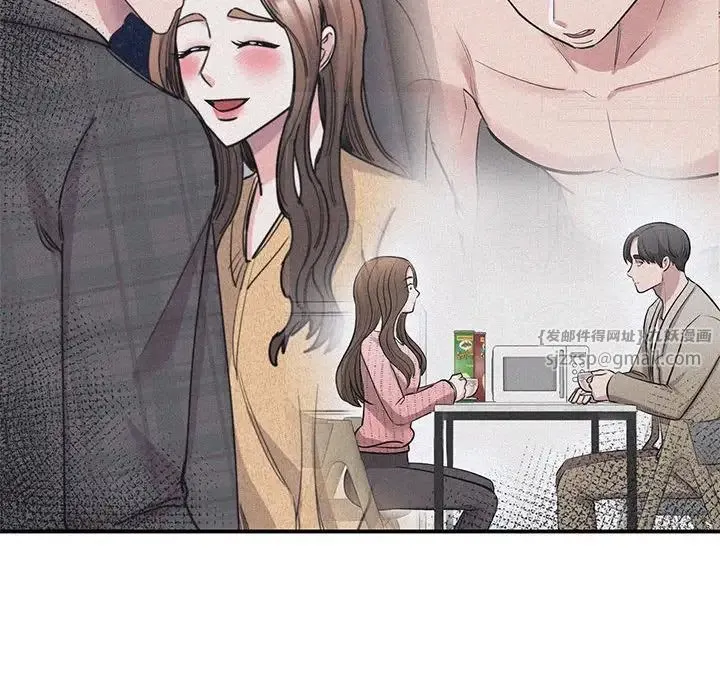 我的完美缪斯 第24話 第100页