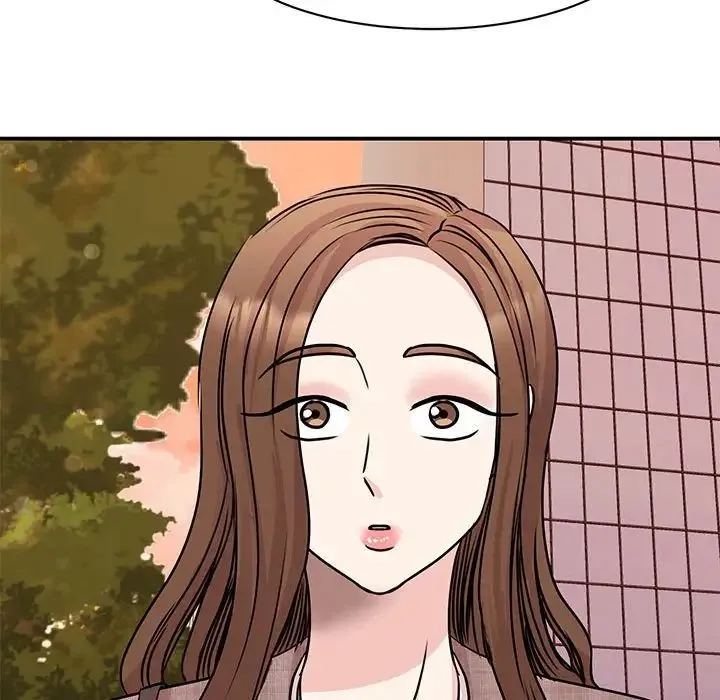 我的完美缪斯 第24話 第98页