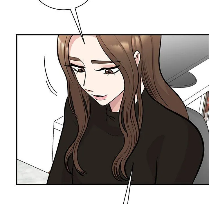 我的完美缪斯 第48話 第16页