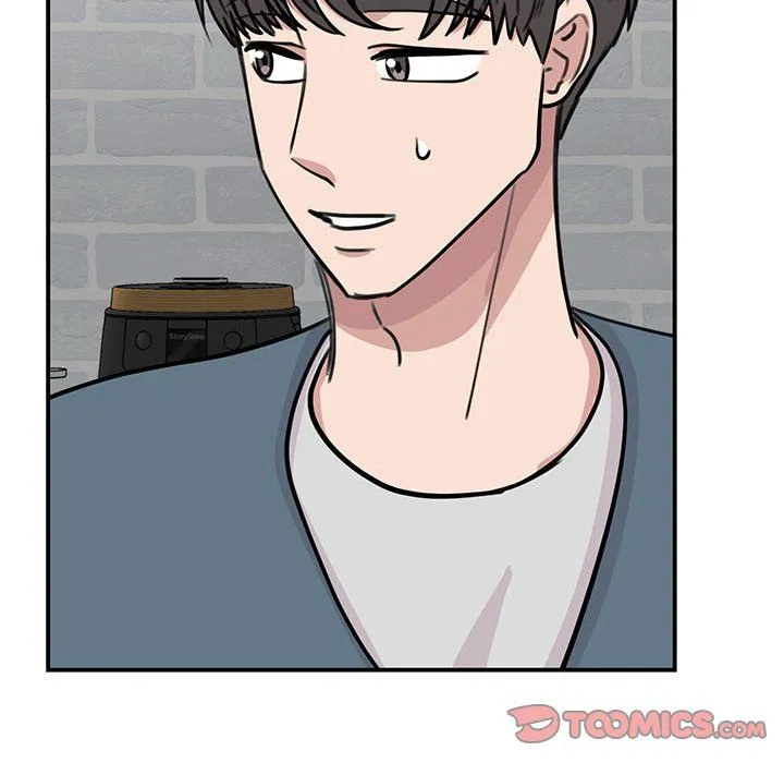 我的完美缪斯 第48話 第27页