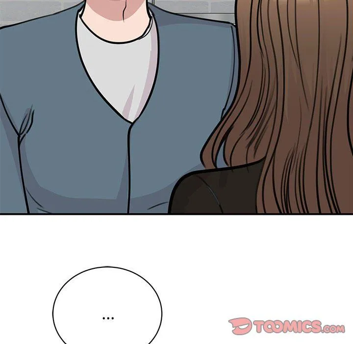 我的完美缪斯 第48話 第15页