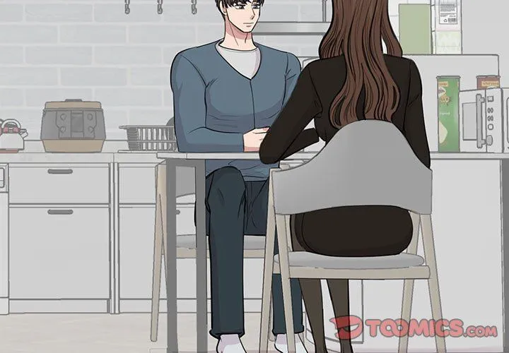 我的完美缪斯 第48話 第3页