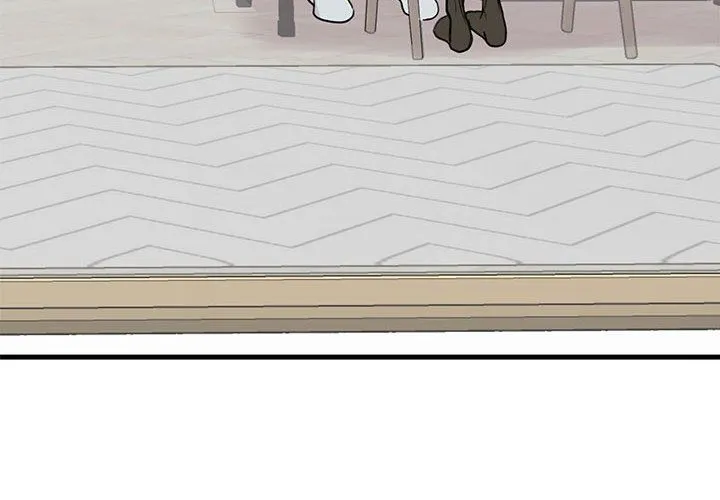 我的完美缪斯 第48話 第4页