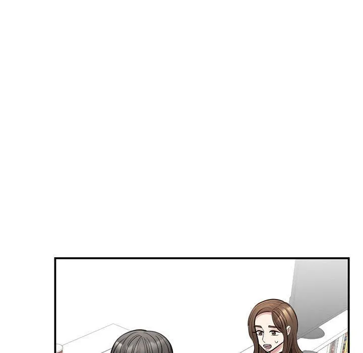 我的完美缪斯 第48話 第29页