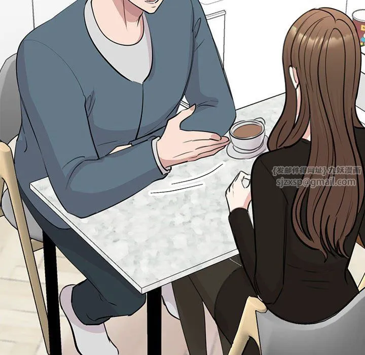 我的完美缪斯 第48話 第65页