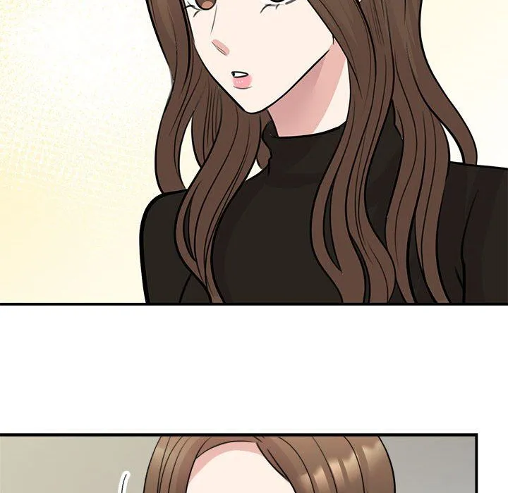 我的完美缪斯 第48話 第58页