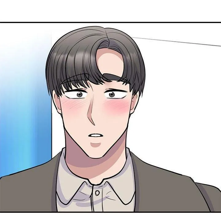 我的完美缪斯 第51話 第101页