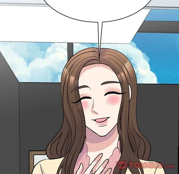 我的完美缪斯 第51話 第48页