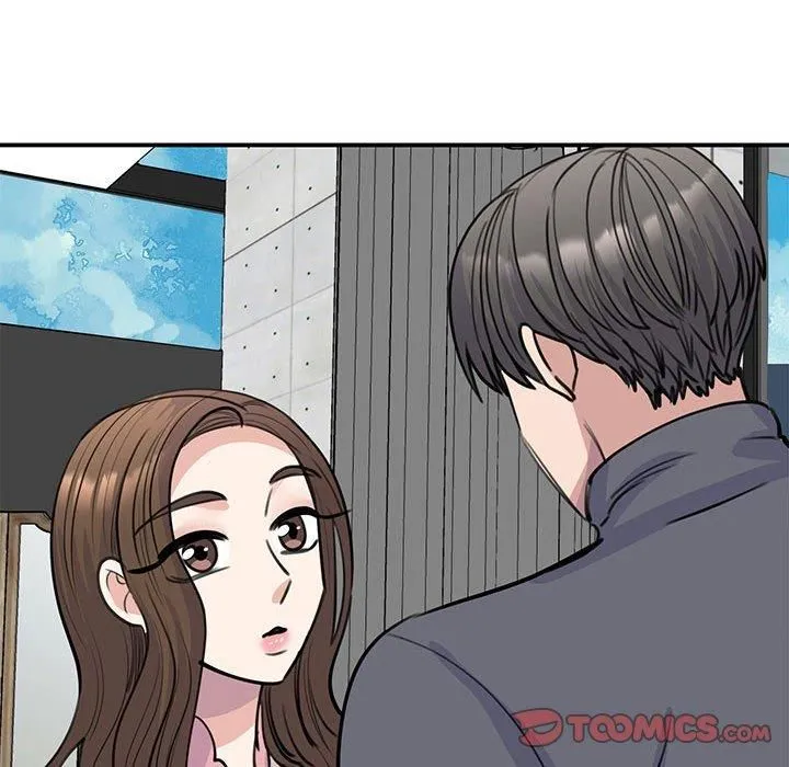 我的完美缪斯 第51話 第45页