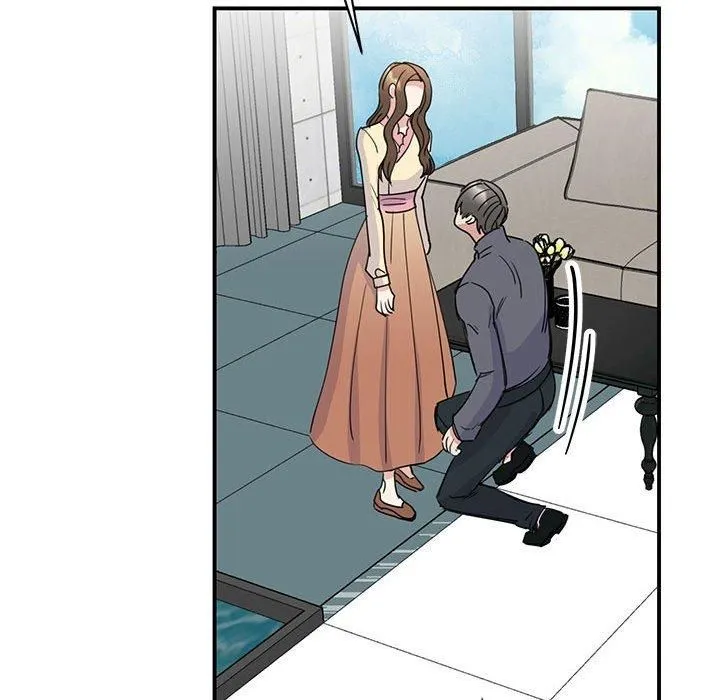 我的完美缪斯 第51話 第43页