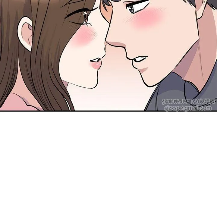 我的完美缪斯 第51話 第65页