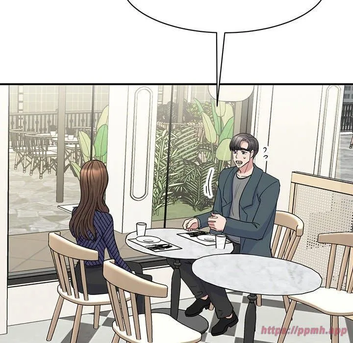我的完美缪斯 第51話 第10页