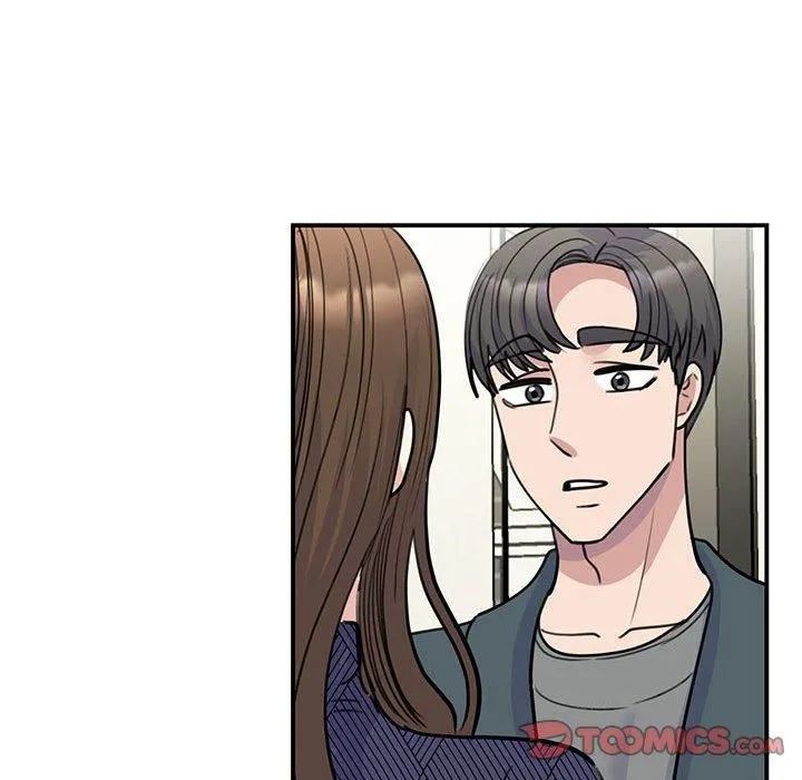 我的完美缪斯 第51話 第12页