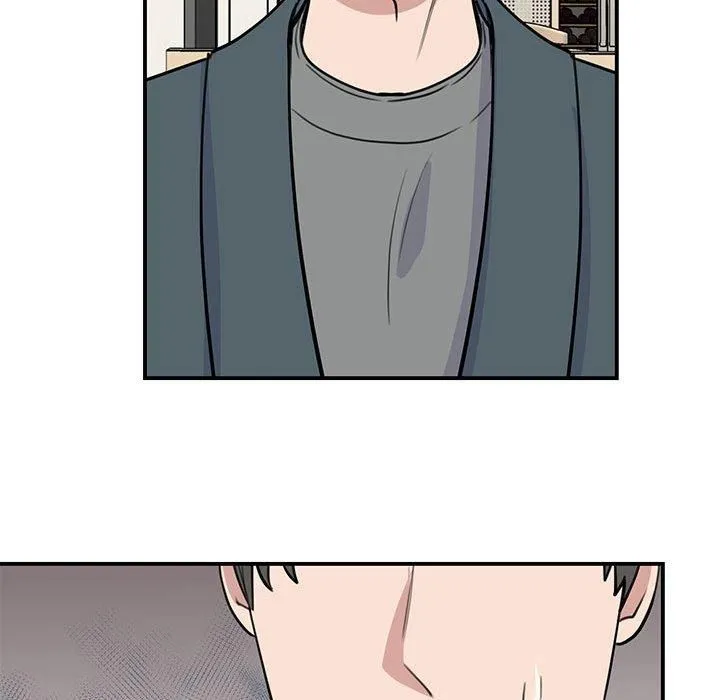 我的完美缪斯 第51話 第17页