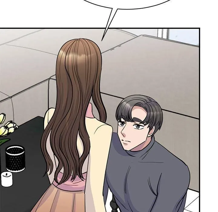 我的完美缪斯 第51話 第41页
