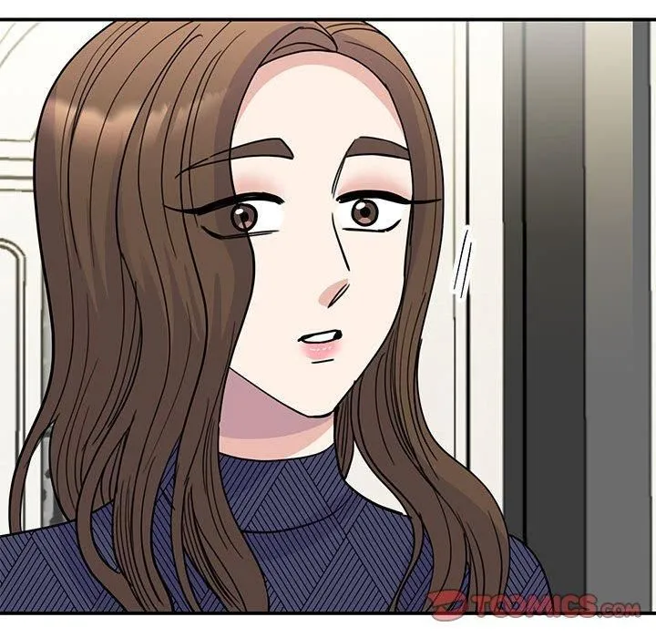 我的完美缪斯 第51話 第21页