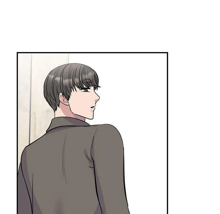 我的完美缪斯 第51話 第76页