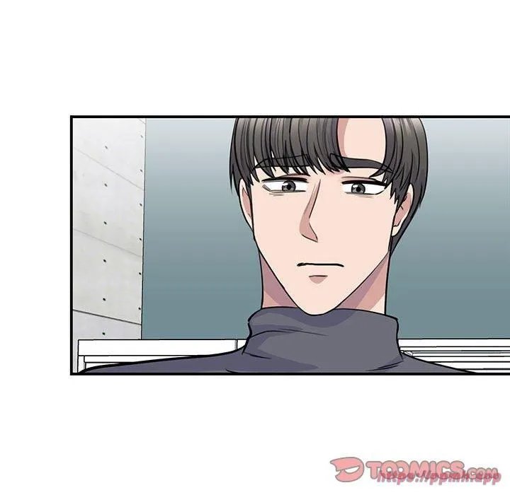 我的完美缪斯 第51話 第60页
