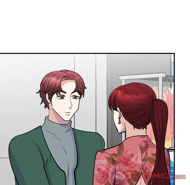 我的完美缪斯 第51話 第87页
