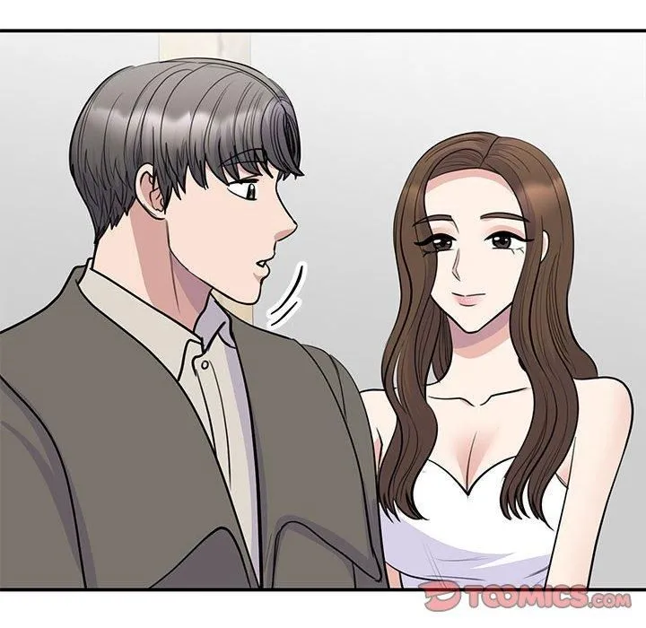 我的完美缪斯 第51話 第78页