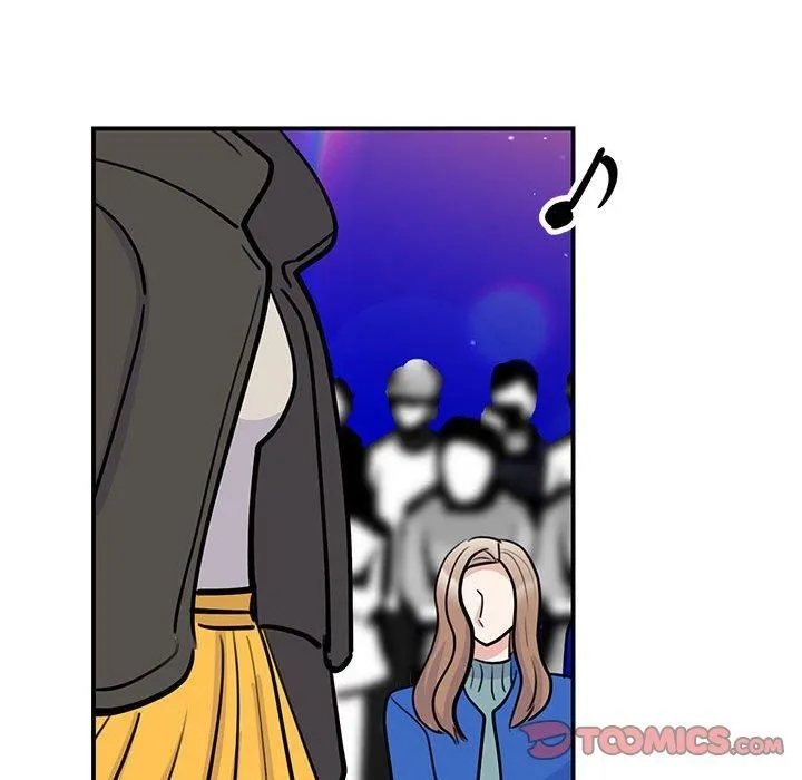 我的完美缪斯 第51話 第84页