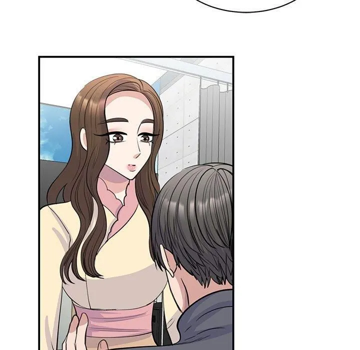 我的完美缪斯 第51話 第37页