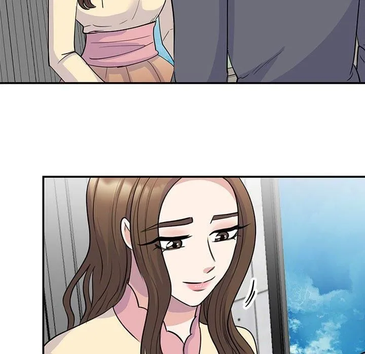 我的完美缪斯 第51話 第52页