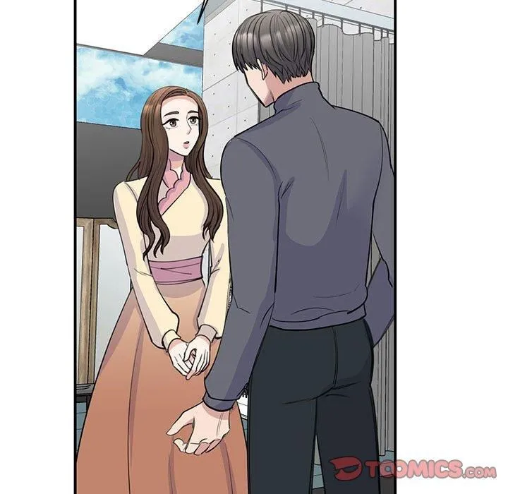 我的完美缪斯 第51話 第54页