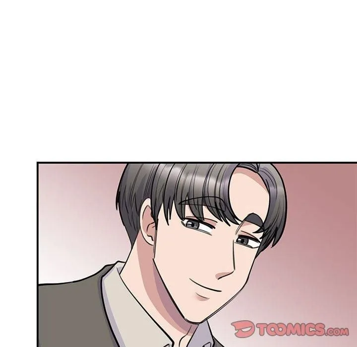 我的完美缪斯 第51話 第81页