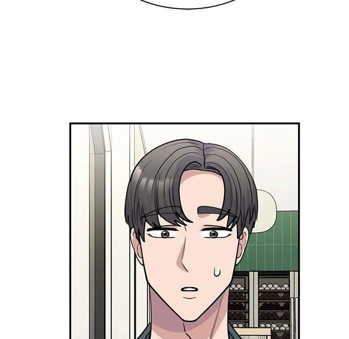 我的完美缪斯 第51話 第16页