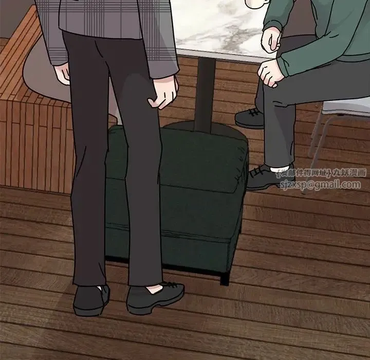 我的完美缪斯 第34話 第152页