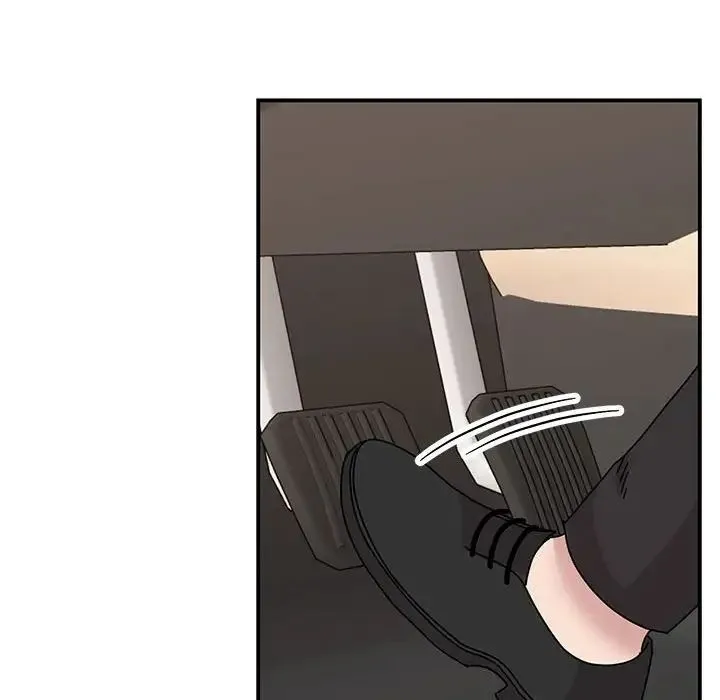 我的完美缪斯 第34話 第116页