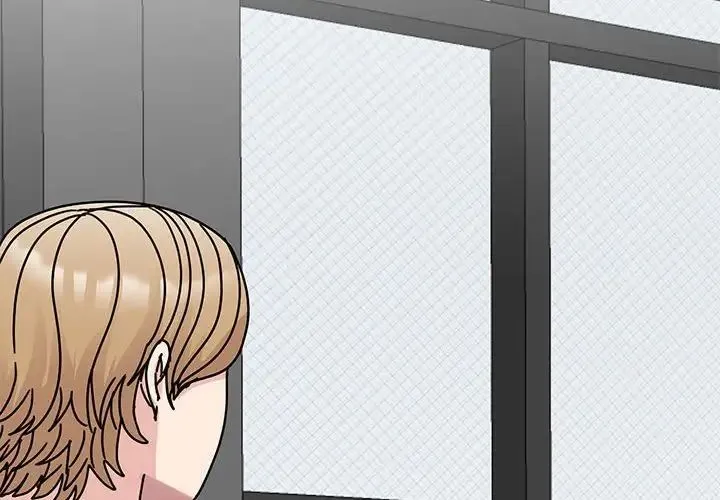 我的完美缪斯 第34話 第2页