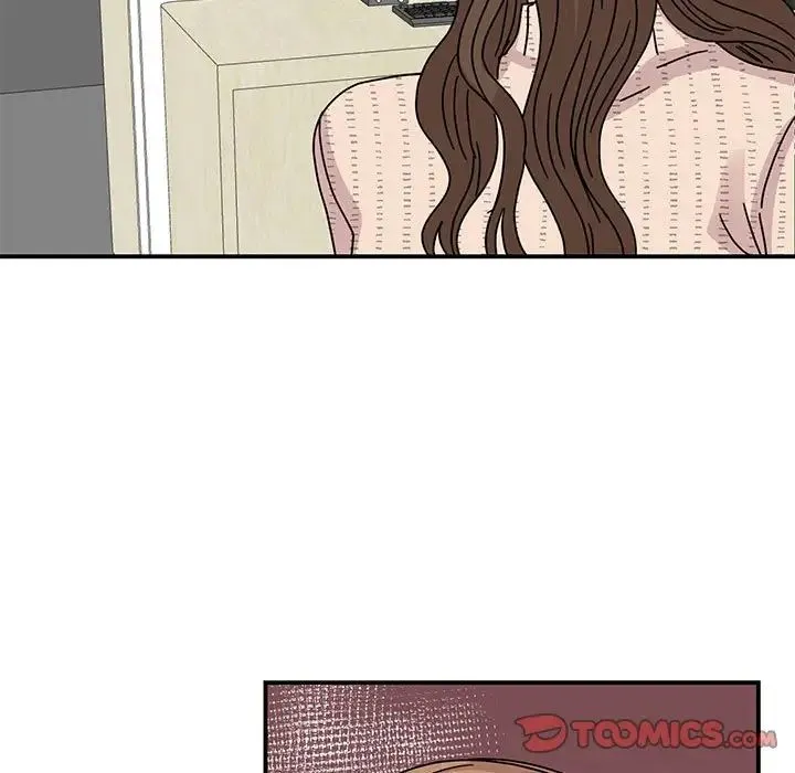 我的完美缪斯 第34話 第39页
