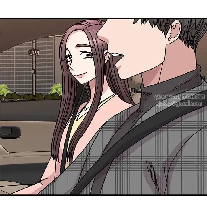 我的完美缪斯 第34話 第58页