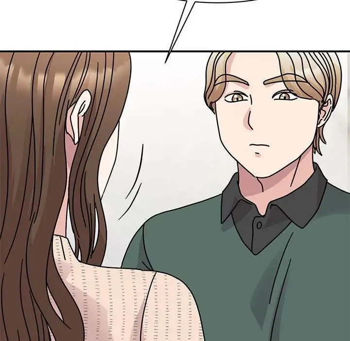 我的完美缪斯 第34話 第26页