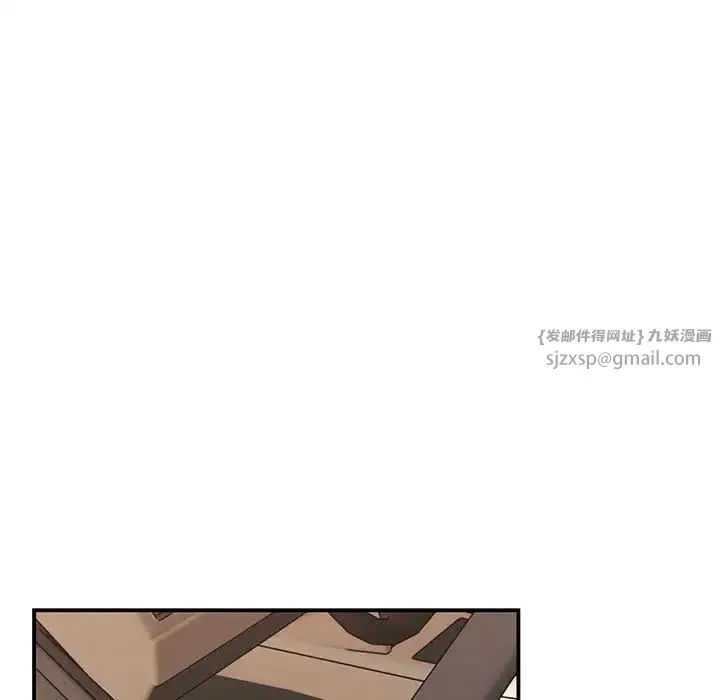 我的完美缪斯 第34話 第112页