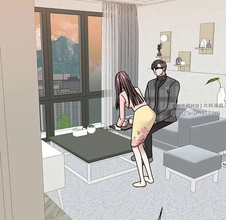 我的完美缪斯 第34話 第73页