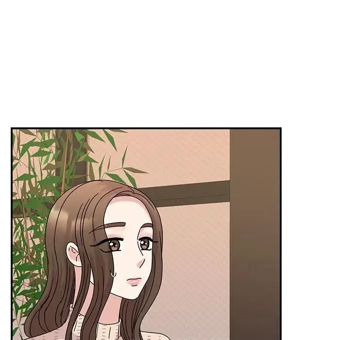 我的完美缪斯 第34話 第125页