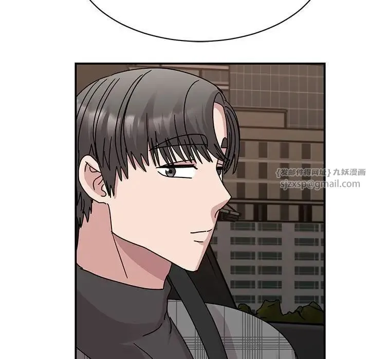 我的完美缪斯 第34話 第61页